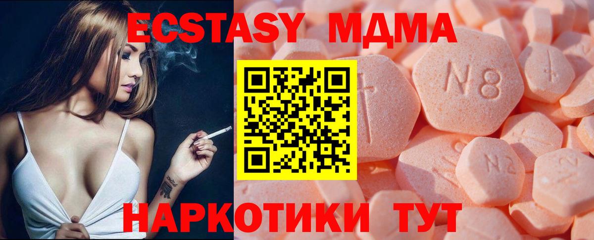 Экстази бентли  Вход с VPN  Экстази Punisher  дарк нет какой сайт  Алатырь 