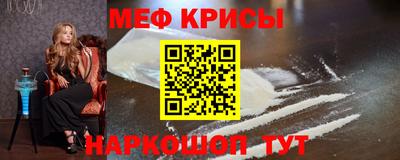каннабис Магадан
