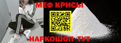 наркотики Михайловка
