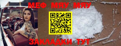 каннабис Магадан
