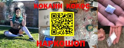 не бодяженный Майкоп