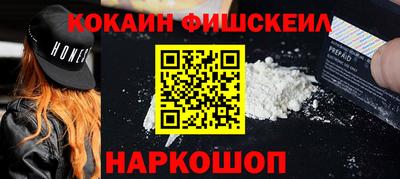 каннабис Магадан