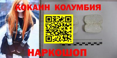 не бодяженный Майкоп