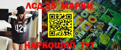 наркотики Михайловка