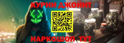 не бодяженный Майкоп