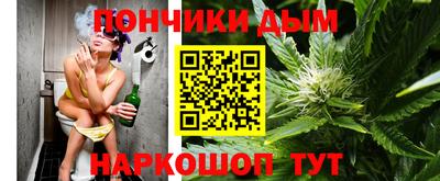не бодяженный Майкоп