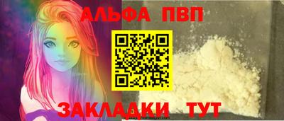 не бодяженный Майкоп