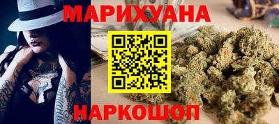 не бодяженный Майкоп