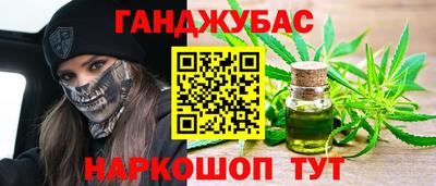 скорость mdpv Мирный