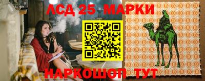 МДПВ Магнитогорск