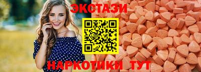 каннабис Магадан