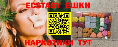каннабис Магадан