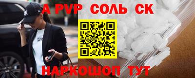 не бодяженный Майкоп