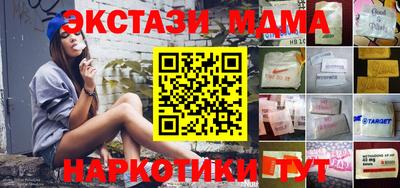 не бодяженный Майкоп