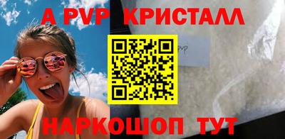 МДПВ Магнитогорск