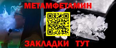 МДПВ Магнитогорск