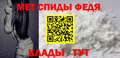 каннабис Магадан