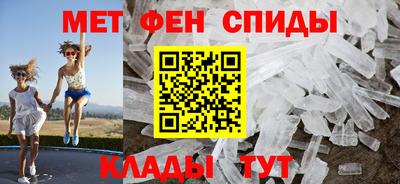 стафф Михайловск