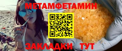 МДПВ Магнитогорск