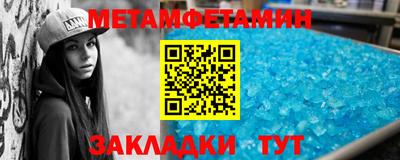 не бодяженный Майкоп