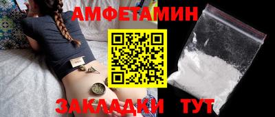 МДПВ Магнитогорск
