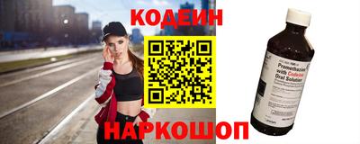 не бодяженный Майкоп