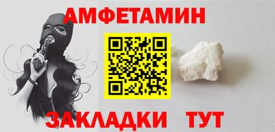 МДПВ Магнитогорск
