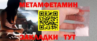 каннабис Магадан