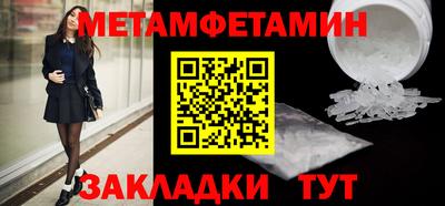 скорость mdpv Мирный