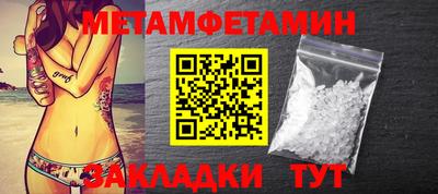 МДПВ Магнитогорск