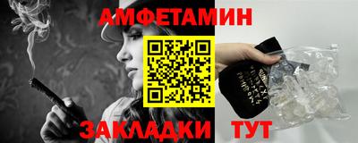 МДПВ Магнитогорск