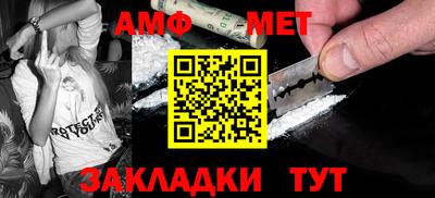 МДПВ Магнитогорск
