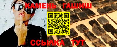 МДПВ Магнитогорск