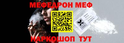 каннабис Магадан