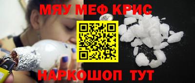 каннабис Магадан
