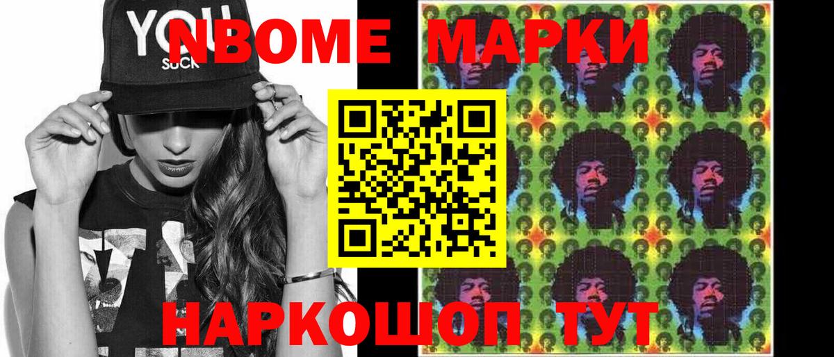 Алатырь  LSD-25 экстази  Вход с VPN  Лсд 25 экстази ecstasy 